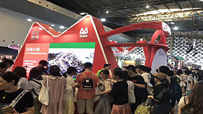 CCG58动漫掀国漫风暴，破圈营销成效显著